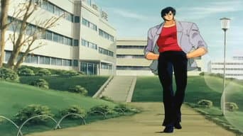 Presente para uma garota de Saeko