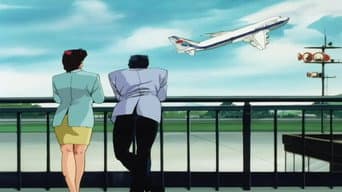 História de sucesso em Shinjuku: A vizinha é uma bela dançarina (Parte 2)