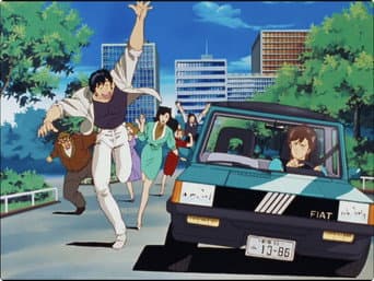 Até a Kaori está chateada: Ryo e uma jovem senhora, história de casamento do Pinch Hitter