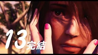 Episódio 13