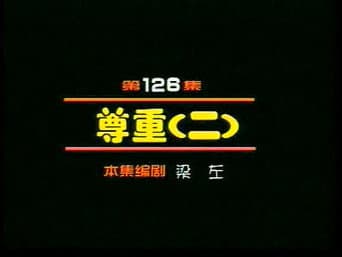 Episódio 126