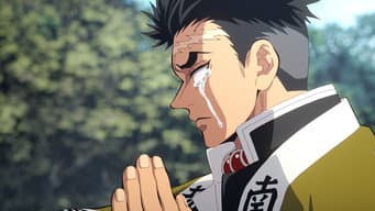 Gyomei Himejima, o Pilar das Rochas