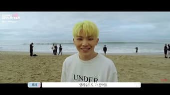 GOING SEVENTEEN EP. 1