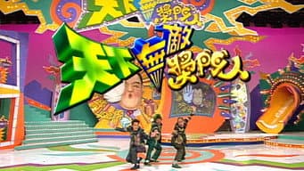 Episódio 1