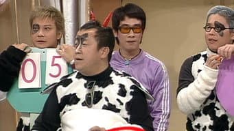 Episódio 16