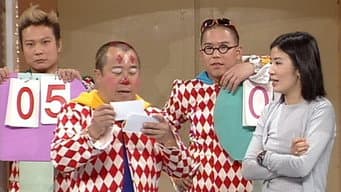 Episódio 23