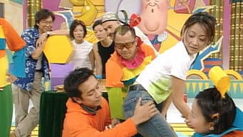 Episódio 19