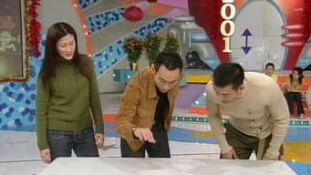 Episódio 13
