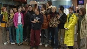 Episódio 18