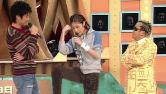 Episódio 16