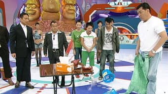 Episódio 2