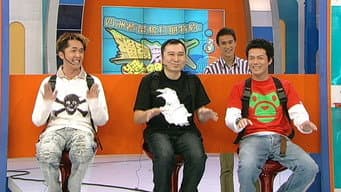 Episódio 3
