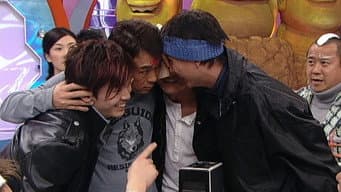 Episódio 21