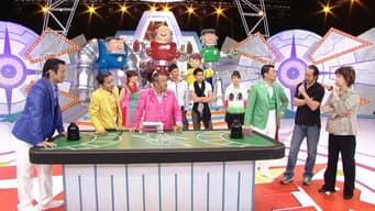 Episódio 11