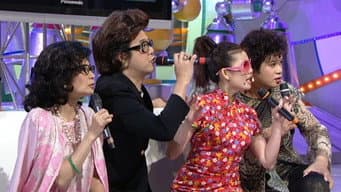 Episódio 18