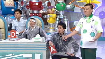 Episódio 26