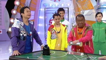 Episódio 36