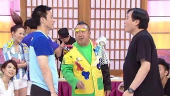 Episódio 11