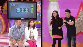Episódio 5