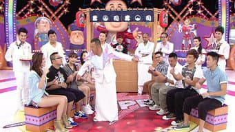 Episódio 13