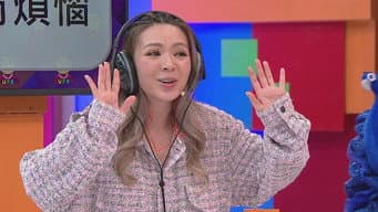 Episódio 14