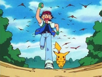Pokémon, Eu Escolho Você!