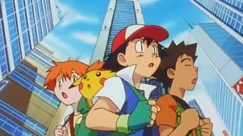 Perfume de Pokémon