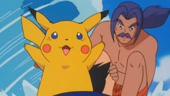 O Pika-Huna