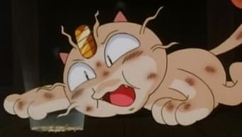 Vá para Hollywood, Meowth!