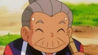 Domando o Onix Pirado