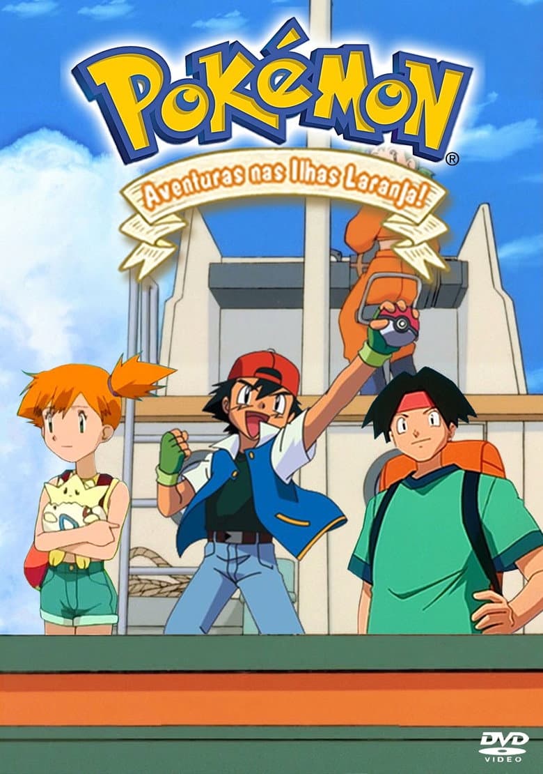2ª Temporada: Aventuras nas Ilhas Laranja
