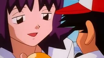 A Pokébola Misteriosa
