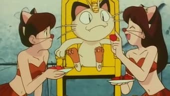 O Rei Meowth