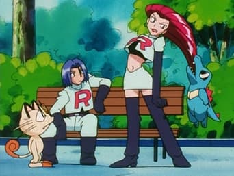 Com o Totodile não se brinca!