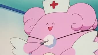 A ignorância é uma Blissey!