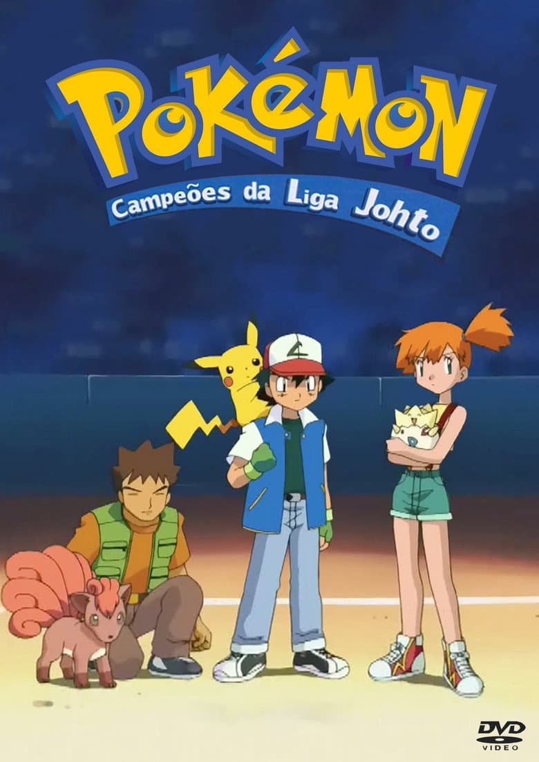 4ª Temporada: Campeões da Liga Johto