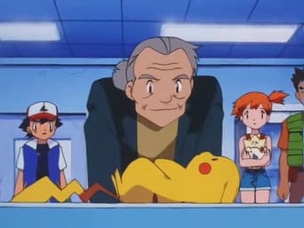 O pokéintéprete!