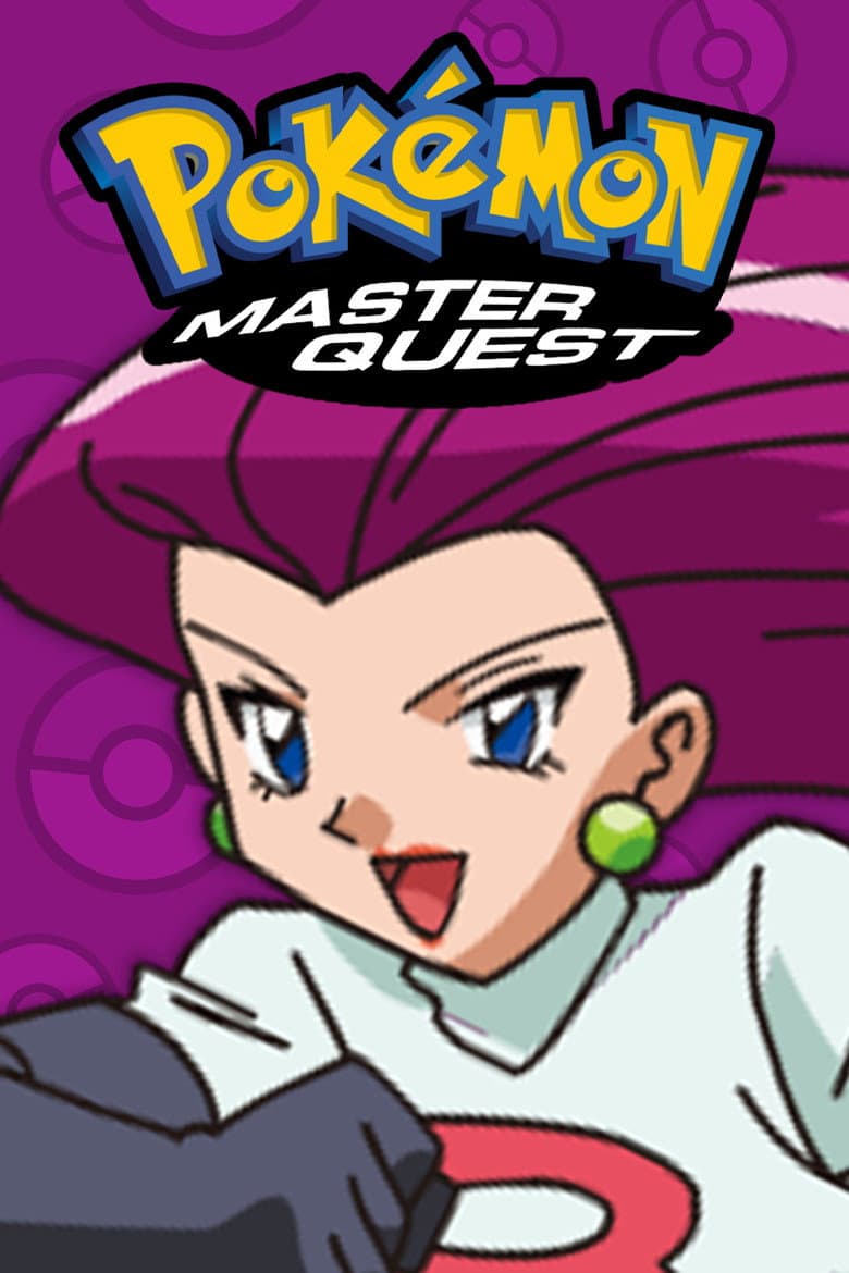 5ª Temporada: Master Quest