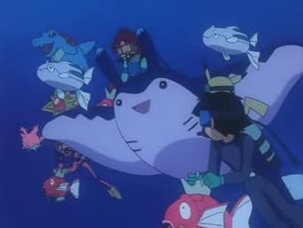 Mantine ao Mar