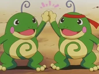 Eu Politoed, sim senhor