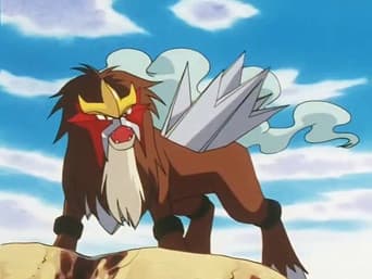 Entei,eu Quero Você