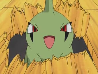 Você é um Astro, Larvitar