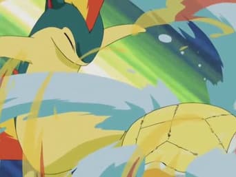 Amor ao Estilo Pokémon