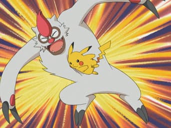 Não Há Lugar Como Hoenn