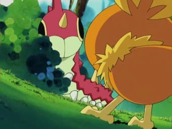 Muito Trabalho Por Um Wurmple!