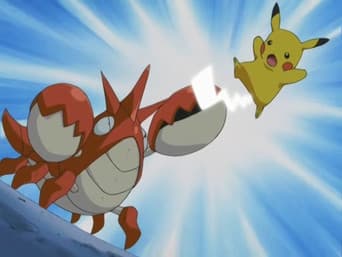 Pegando um Corphish