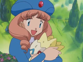 A Princesa e o Togepi