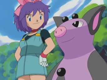 As Pokébarras!