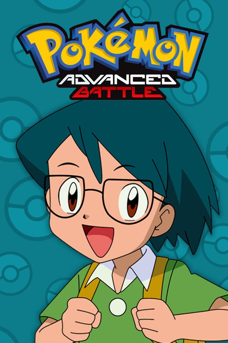 8ª Temporada: Batalha Avançada