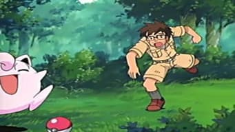Bruto, Brigão, Jigglypuff